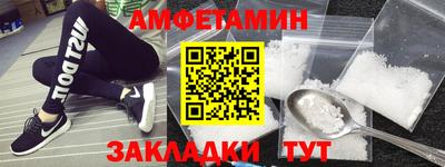 эйфоретик Бугуруслан