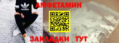эйфоретик Бугуруслан