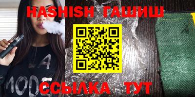 эйфоретик Бугуруслан