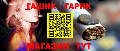 твердый Берёзовский