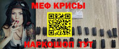 героин Бузулук