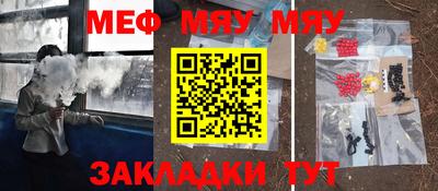 героин Бузулук