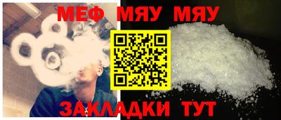 твердый Берёзовский