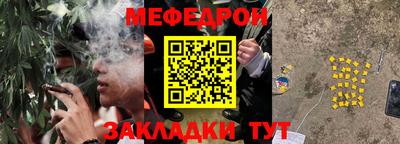 эйфоретик Бугуруслан