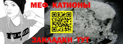 дистиллят марихуана Беслан