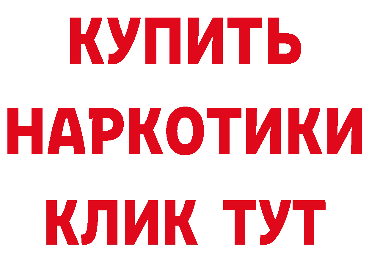 БУТИРАТ Butirat маркетплейс площадка мега Санкт-Петербург