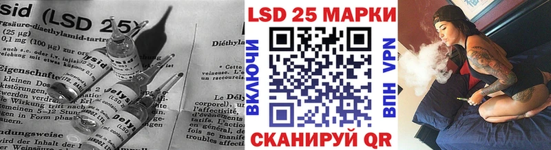 ЛСД экстази кислота  наркотики  Санкт-Петербург 