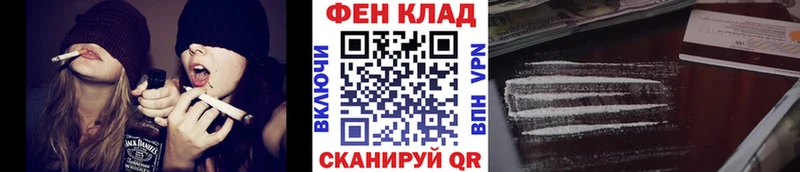 Первитин кристалл  Санкт-Петербург 