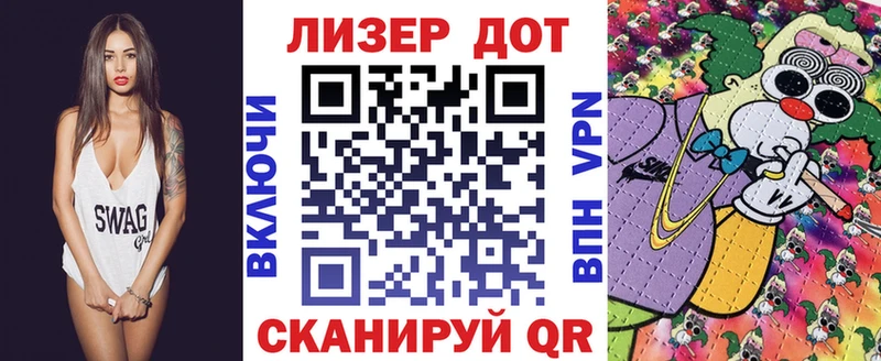 Марки N-bome 1,5мг Санкт-Петербург