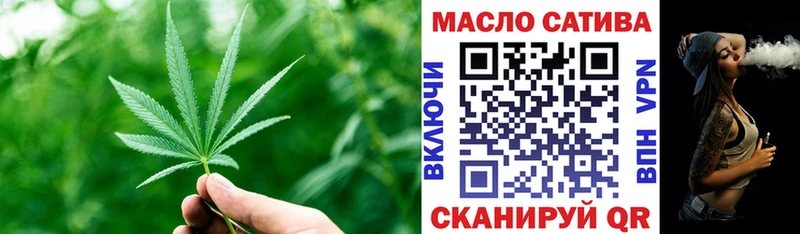 Дистиллят ТГК концентрат  Санкт-Петербург 